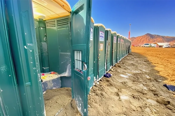 Burning Man Bathrooms