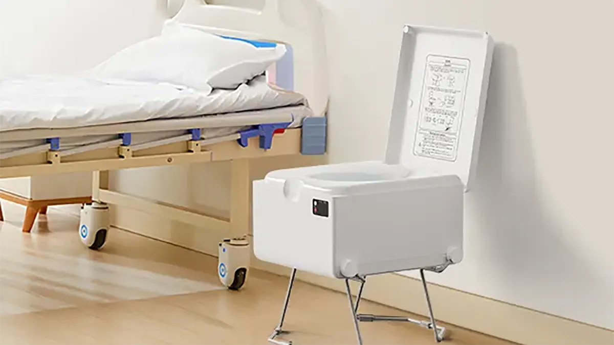 hospital portable toilet supplier